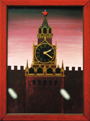 Kreml, 199152x38 cm, vegyes technika&amp;copy; Regős Istv&amp;aacute;n
